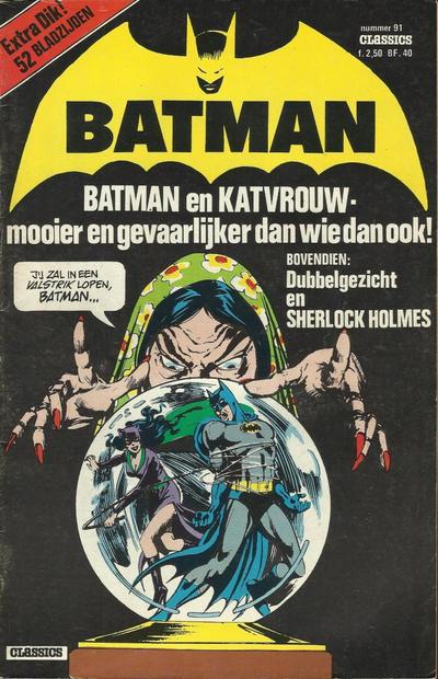 Batman Classics #91