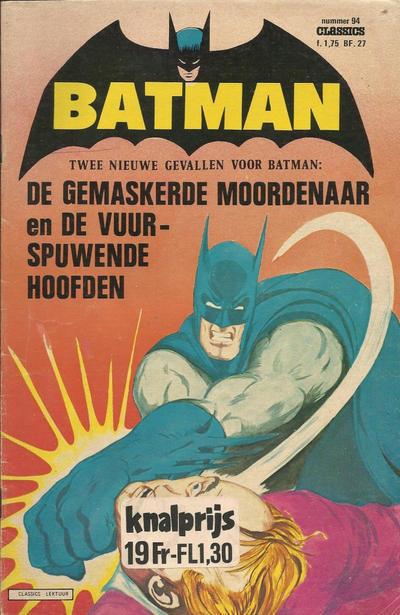 Batman Classics #94