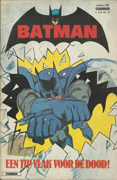 Batman Classics #100