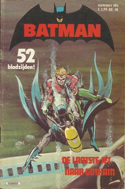 Batman Classics #106