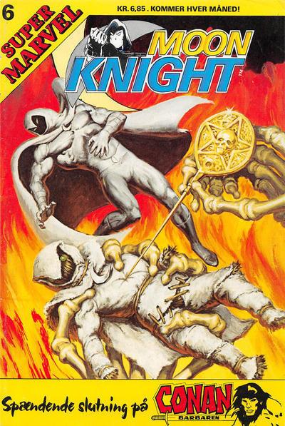 Super Marvel  #198106