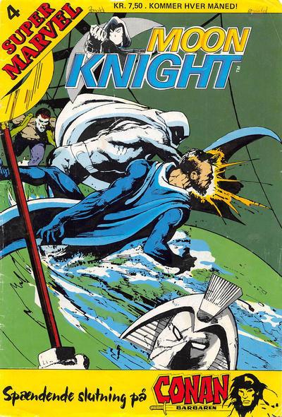 Super Marvel  #198204