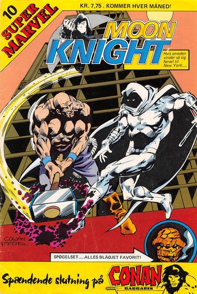 Super Marvel  #198210
