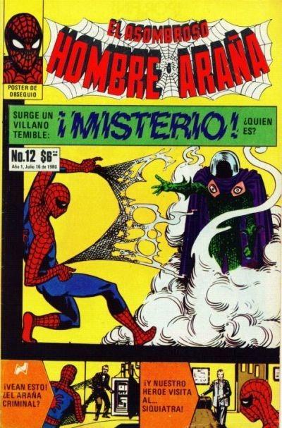 El Asombroso Hombre Araña #12