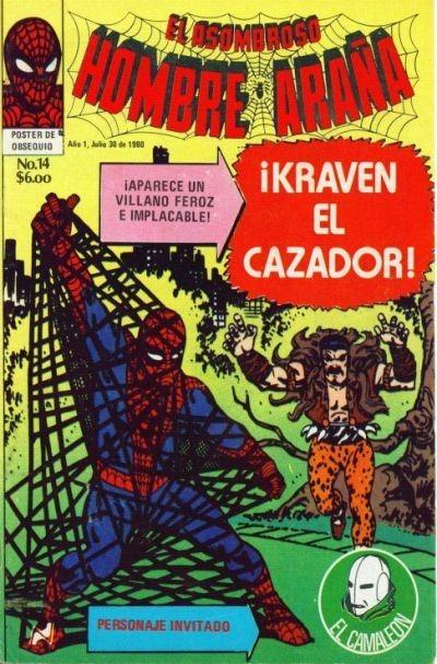 El Asombroso Hombre Araña #14 