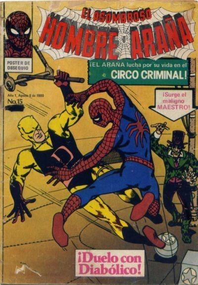 El Asombroso Hombre Araña #15