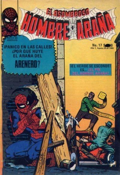 El Asombroso Hombre Araña #17
