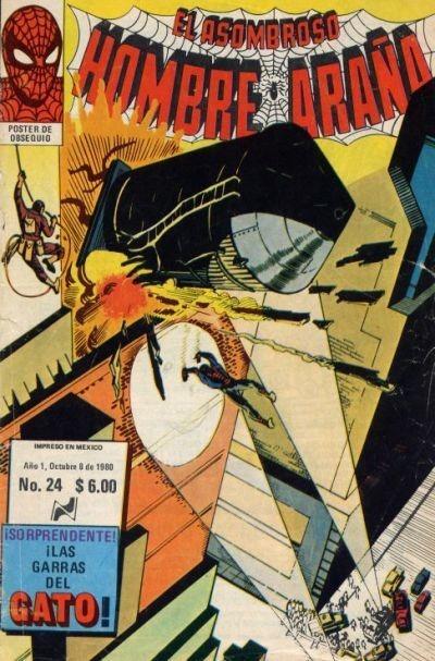 El Asombroso Hombre Araña #24