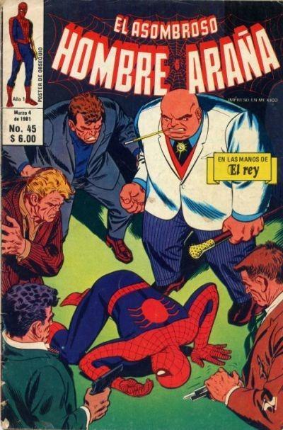 El Asombroso Hombre Araña #45