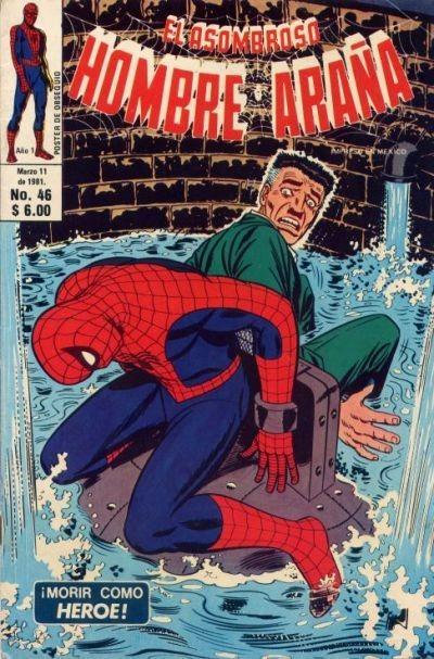 El Asombroso Hombre Araña #46