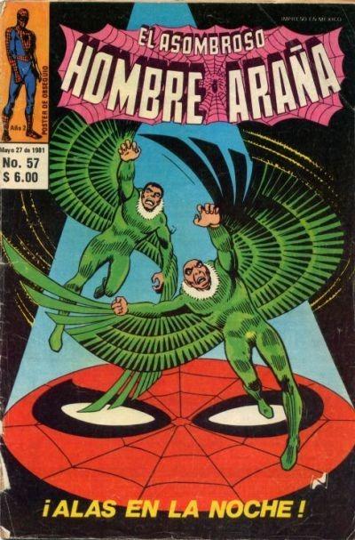 El Asombroso Hombre Araña #57