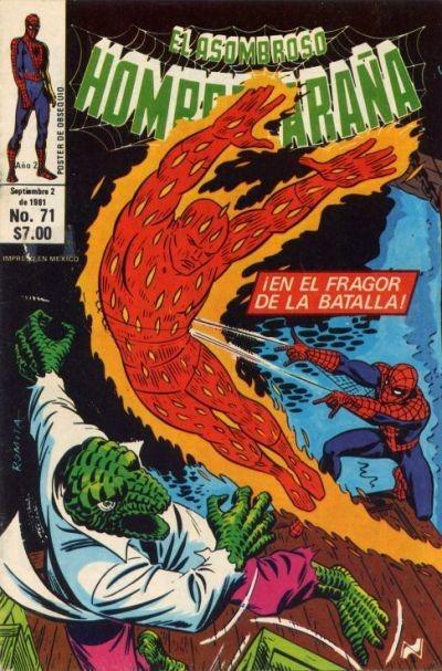 El Asombroso Hombre Araña #71