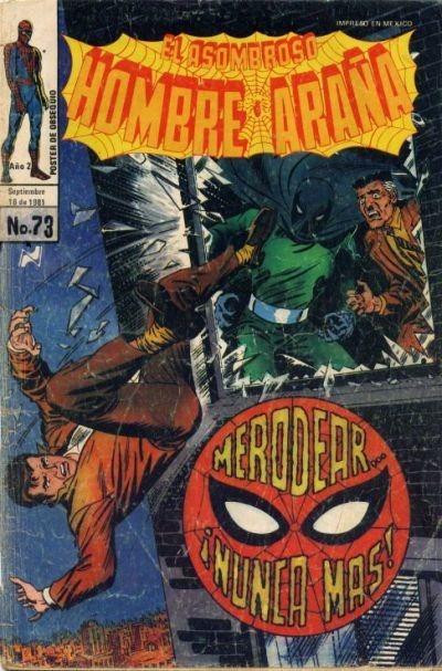 El Asombroso Hombre Araña #73 