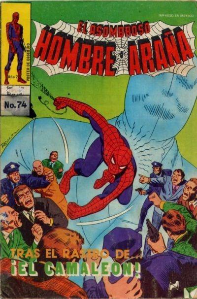 El Asombroso Hombre Araña #74