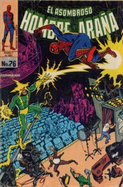 El Asombroso Hombre Araña #76