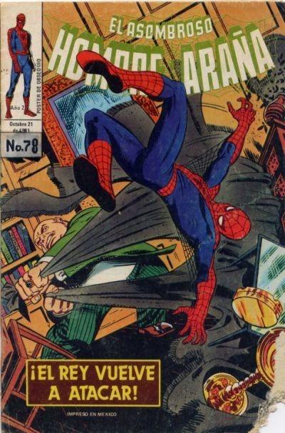 El Asombroso Hombre Araña #78