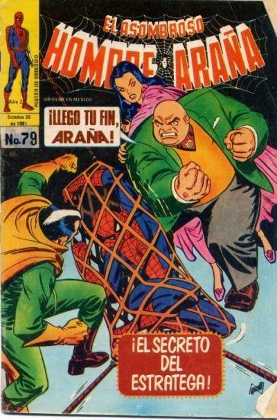 El Asombroso Hombre Araña #79