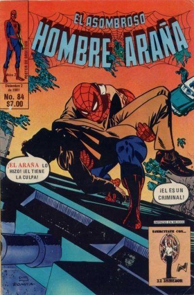 El Asombroso Hombre Araña #84