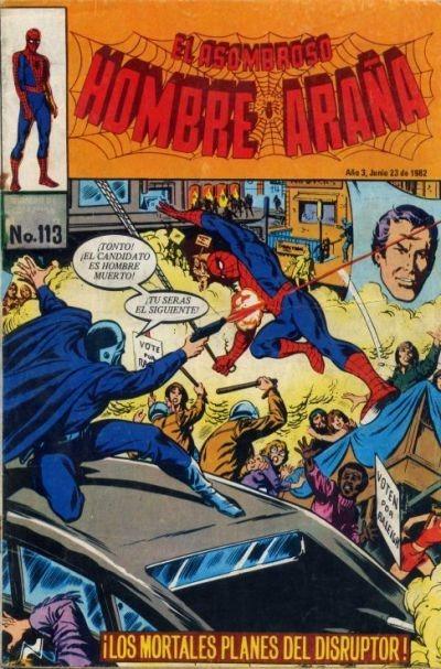 El Asombroso Hombre Araña 113