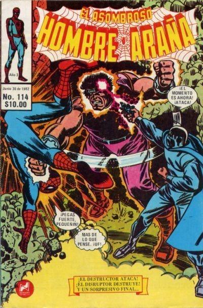 El Asombroso Hombre Araña 114