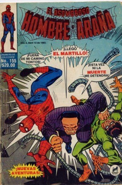 El Asombroso Hombre Araña 155