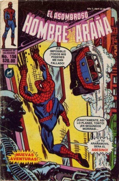 El Asombroso Hombre Araña 156