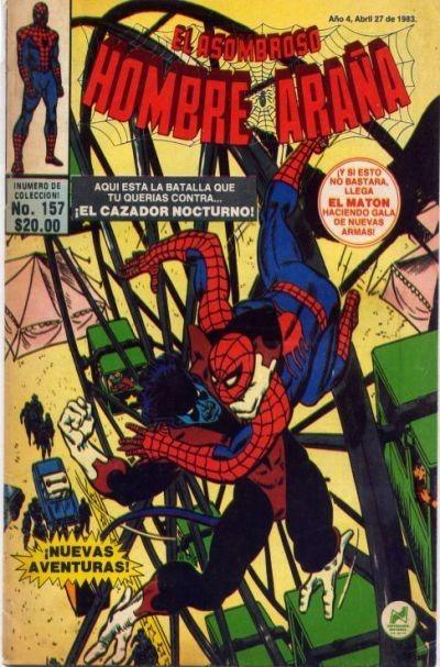 El Asombroso Hombre Araña 157