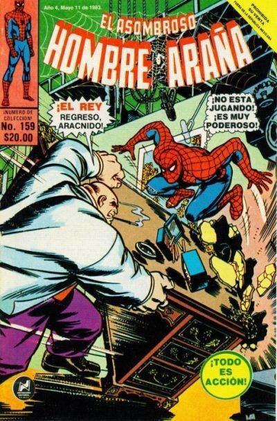 El Asombroso Hombre Araña 159
