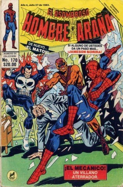 El Asombroso Hombre Araña 170