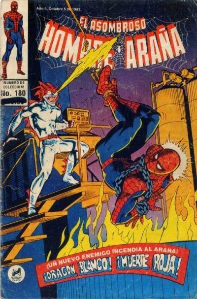 El Asombroso Hombre Araña 180