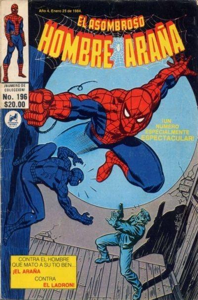 El Asombroso Hombre Araña 196