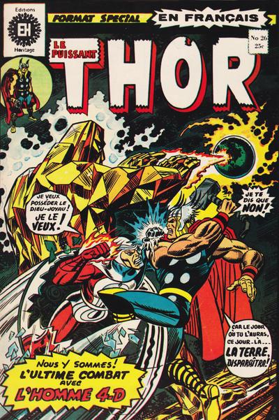 Puissant Thor #26
