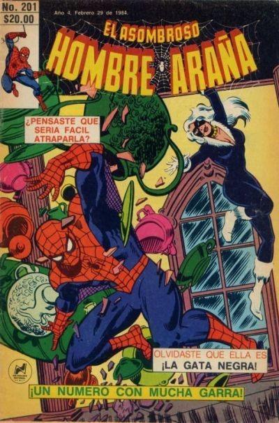 El Asombroso Hombre Araña 201