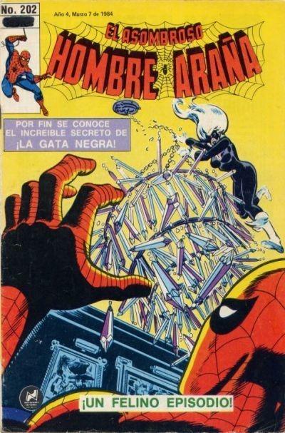 El Asombroso Hombre Araña 202