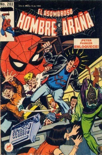 El Asombroso Hombre Araña 203