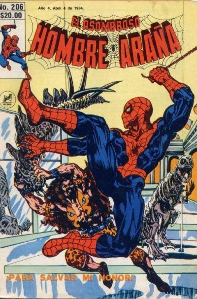El Asombroso Hombre Araña 206