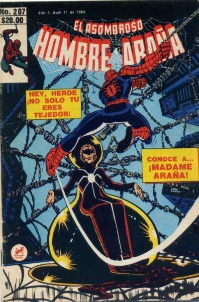 El Asombroso Hombre Araña 207