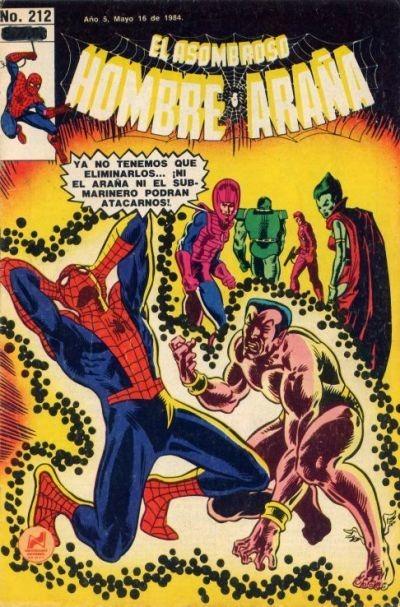El Asombroso Hombre Araña 212