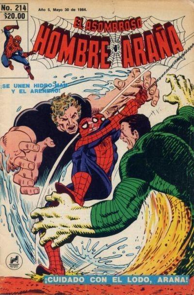 El Asombroso Hombre Araña 214