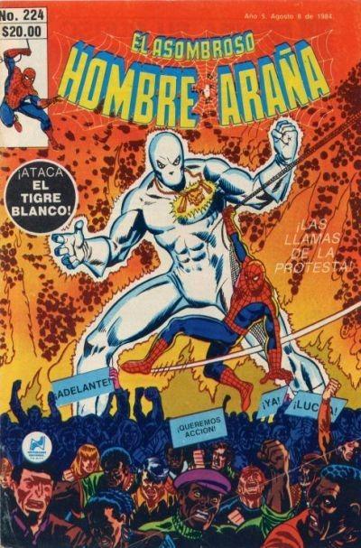 El Asombroso Hombre Araña 224