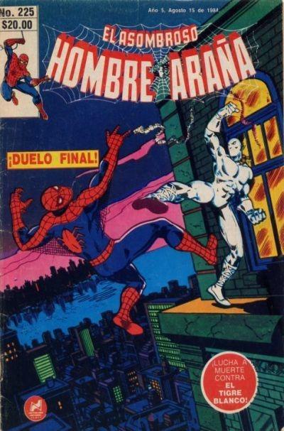 El Asombroso Hombre Araña 225