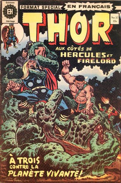 Puissant Thor #37