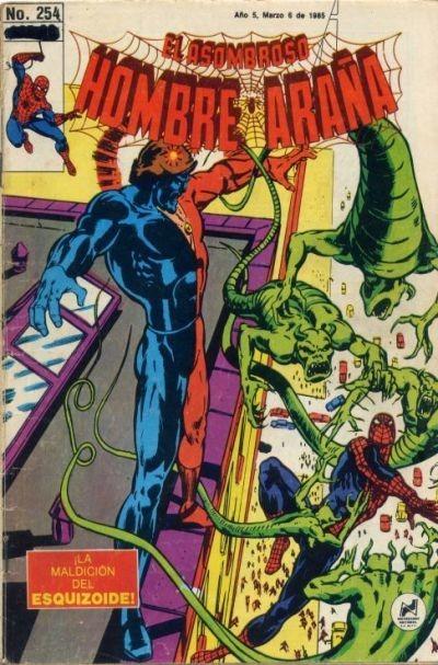 El Asombroso Hombre Araña 254