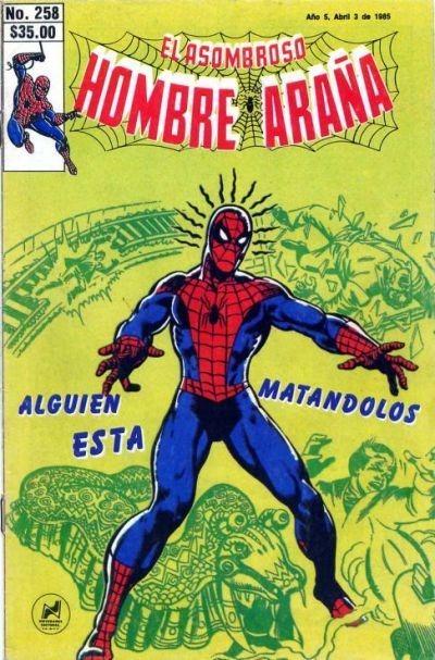 El Asombroso Hombre Araña 258