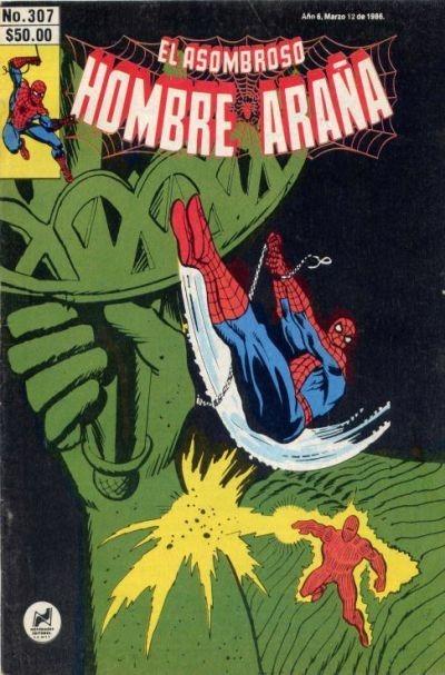El Asombroso Hombre Araña 307