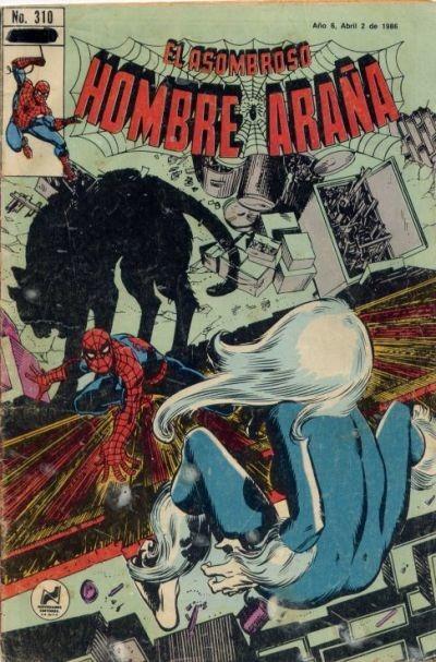 El Asombroso Hombre Araña 310