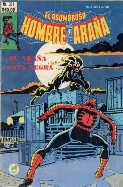 El Asombroso Hombre Araña 311 