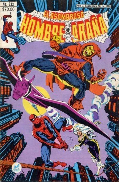 El Asombroso Hombre Araña 333