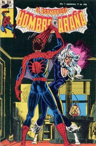 El Asombroso Hombre Araña 334