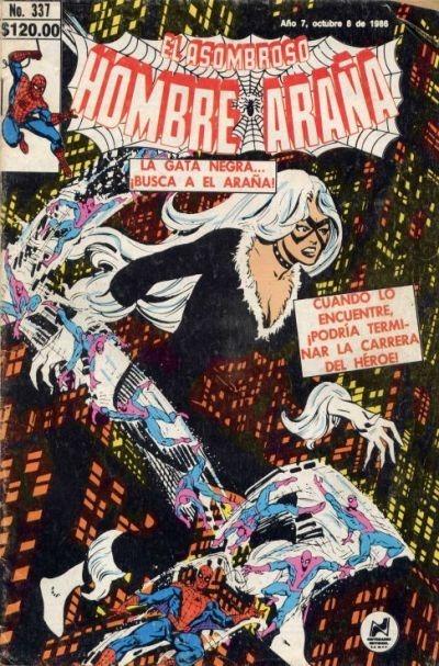El Asombroso Hombre Araña 337